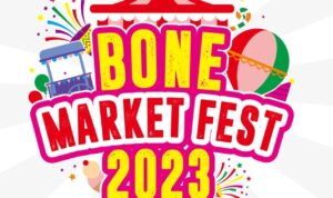 65cf9200-0ad2-4e0a-a368-468a55638adc